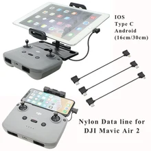 Remote Control Data Cable Line for DJI Mavic Air 2 Wire Connet Mobile Phone Tablet Transmission