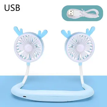 

12 Styles Portable USB Rechargeable Dual Head Neck Hanging Fan Mini Air Cooler for Outdoor