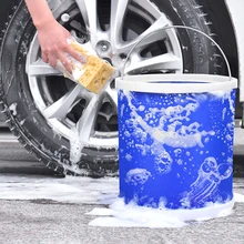 Многофункциональная портативная Автомобильная складная корзина для мусора корзина емкость для хранения для наружного кемпинга пешего туризма Путешествия Рыбалка стиральная