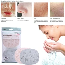 2 шт. губка косметический спонж губка для очистки лица Натуральный слоеного лица приспособление для очистки SC30