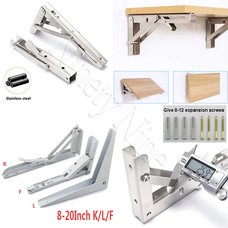 2Pcs 8-20Inch K/L/F Triangle Folding Angle Bracket Adjustable Wall Mounted Durable Bearing Shelf DIY Home Table Bench | Обустройство
