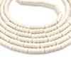 NEVERTOOLATE 17CM HANDLE 240-260-300-360 cm LENGTH KIDS adult use BEADS beaded jump Skipping Rope basic beginner Soft FREESTYLE 2