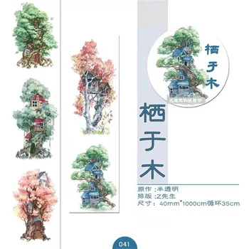 

Vintage Trees Washi Tapes Bullet Journal Masking Tape Adhesive Tape DIY Scrapbooking Washi Stickers