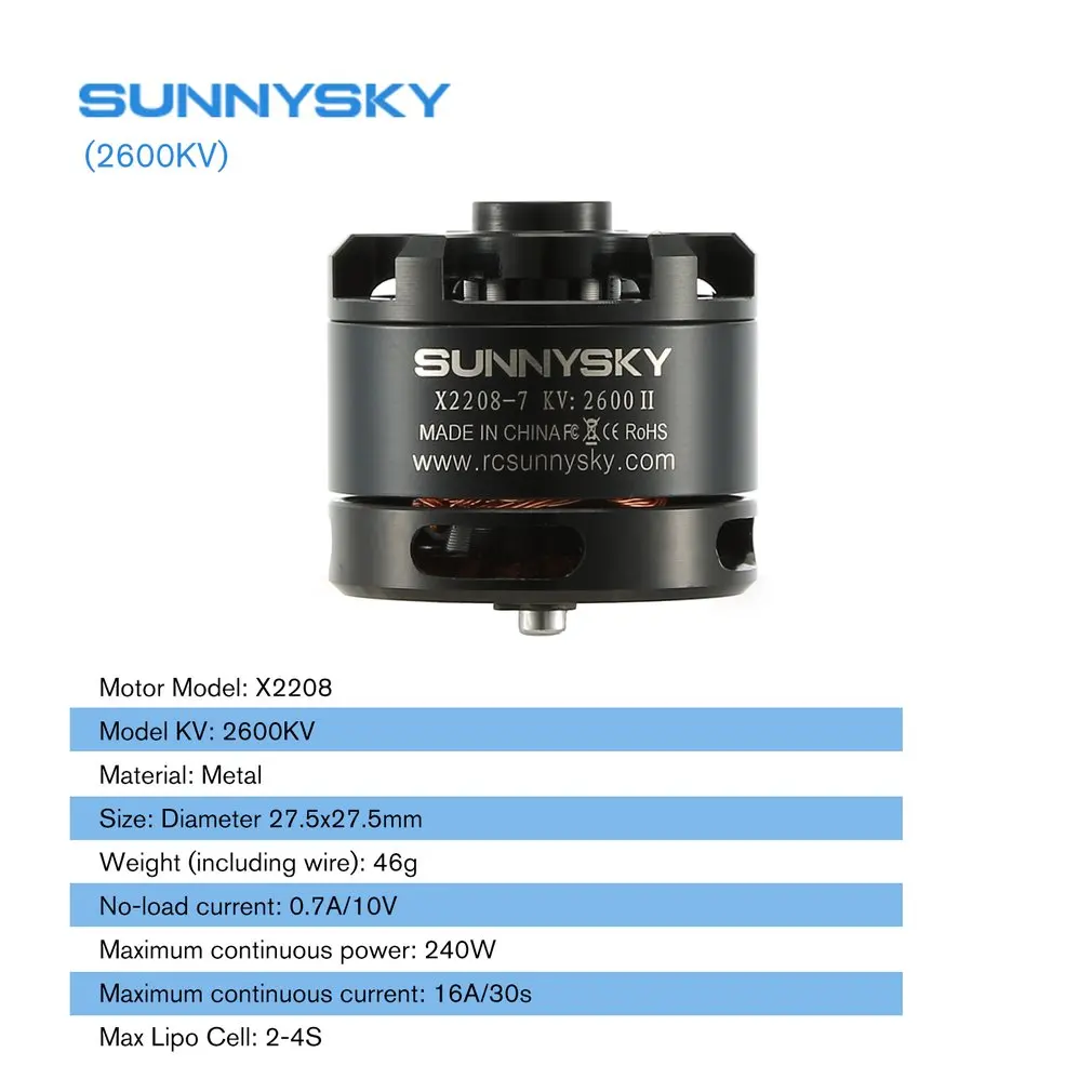 SUNNYSKY X2208 1500KV 2600KVFixed-wing мотор бесщеточный двигатель для многоосевой антенны RC бесщеточный двигатель модель самолета