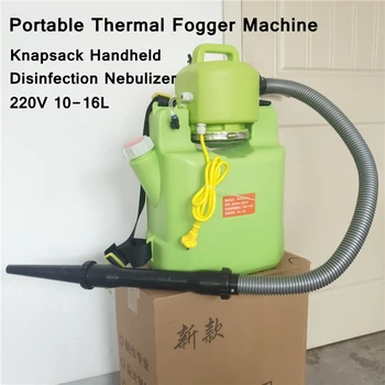 

16L Portable Electric Large Area Fogger Machine 220V Knapsack Handheld Disinfection Sprayer for Home Outdoor Safety Nebulizer