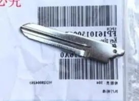 

0016A0 3800A0 Key for Great wall Foton Pathfinder, Savannah E5