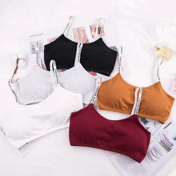 

Lettered Strap Exercise Strap Non-Steel Ring Underwear Training Running Shock-resistant Underwear Three Buckle