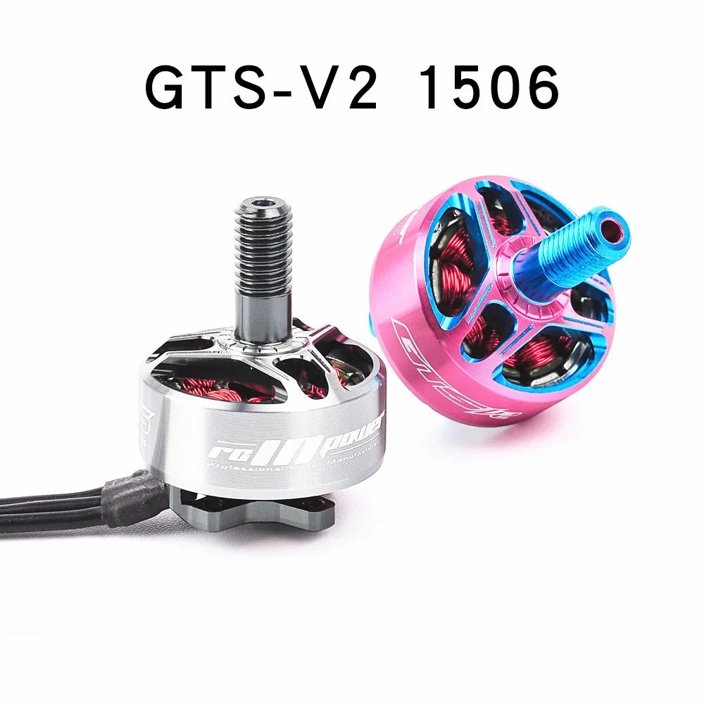 4 шт. RCINPower GTS V2 1506 6S 3000KV 4300KV бесщеточный двигатель для радиоуправляемого дрона FPV