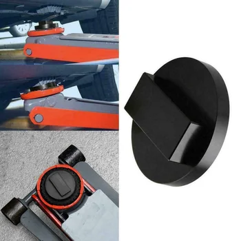 

COO H2L9 Jack Pad Adapter Aluminum Holder Accessories Car Lifting Billet