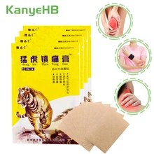 32pcs/4bags Tiger Balm Pain Relief Patch Far-infrared Plaster Release Relaxing Body Muscle Shoulder Knee Massager A197