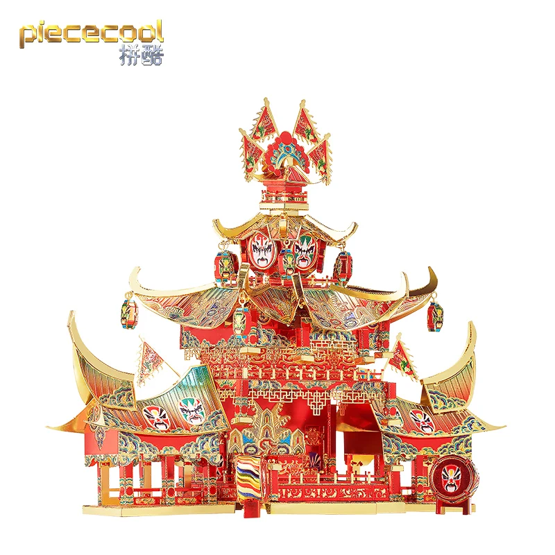 

Piece cool 3D Metal Puzzle Figure Toy Datang Street ANCIENT THEATRICAL STAGE model KITS Gift jigsaw Toys For Children