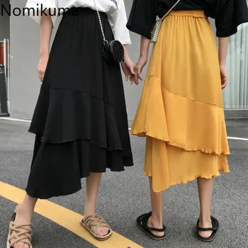 

Nomikuma Elegant Fashion High Waist A Line Skirts Women Solid Color Ruffles Irregular Stylish Skirt 2020 New Faldas Mujer 3a473