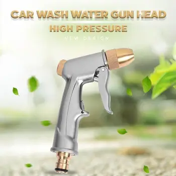 

High Pressure Car Wash Water Gun Head Garden Water Gun Hose Nozzle Mutifunctional Household Car Washing Yard Water Sprayer Pipe