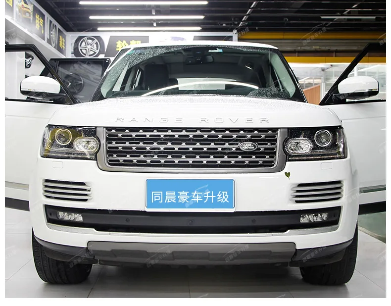 Набор для автостайлинга для Range Rover светодиодный фары Range Rover HID Head amp светодиодный фонарь DRL Объектив двойной луч HID