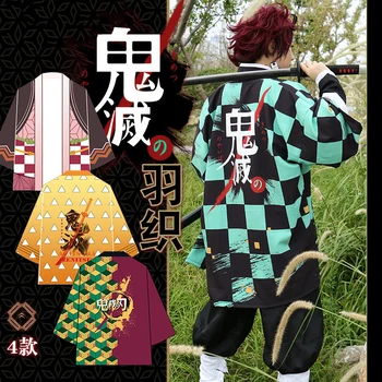 

Demon Slayer:Kimetsu no Yaiba Yukata Kamado Nezuko Cosplay Yukata Kimono Cloak Haori Cardigan Coat Sleepwear Unisex Tops 4Colors