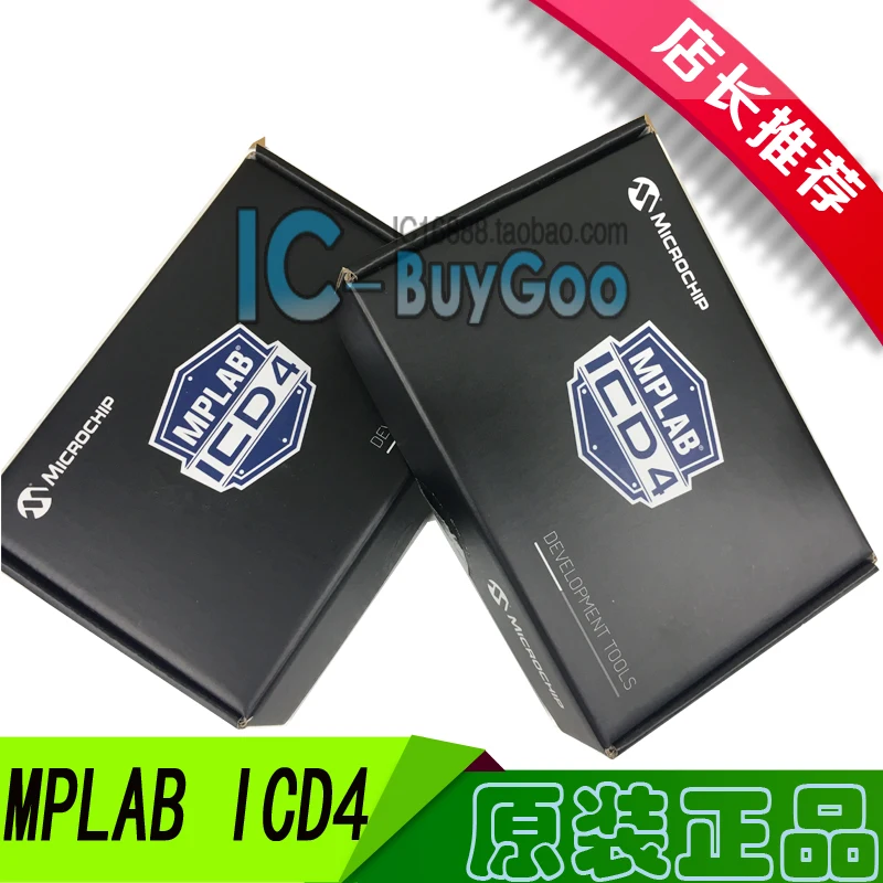 

MPLAB icd4 dv164045 newly imported original microchip debugger / emulator / Programmer