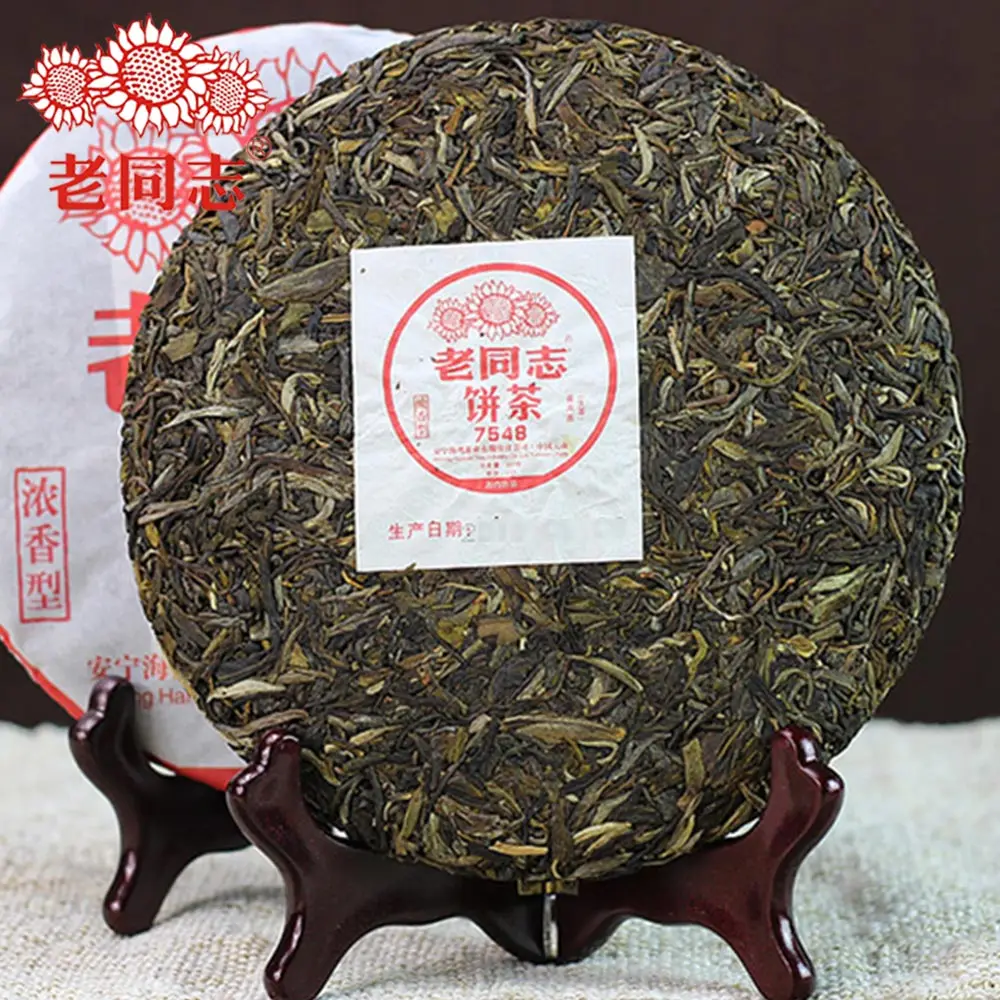 Haiwan партия 171 старый Камрад 7548 Pu-erh торт Sheng Pu-erh 357g
