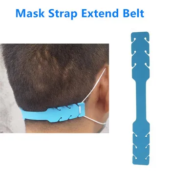 

1Pcs Mask Strap Extend Belt Ear Protector Hook Adjustment Masks Buckle Holder for Children Adult Anti-Earache Non-slip Extender