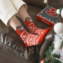 4 пары детских носков с героями мультфильмов фоне рисунка «Счастливого Рождества» носки для малышей; комплект Для женщин зимние милые хлопковые носки Hipster унисекс высокие носки, подарок на Рождество коробка Sox