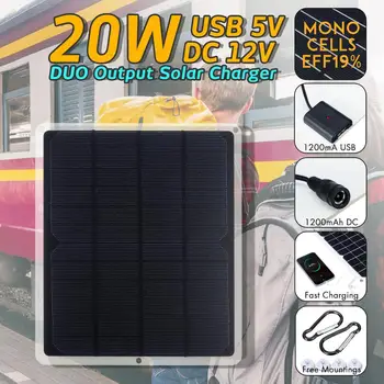 

Portable 20W Solar Panel Solar Cells Module DC for Cay Yacht Light RV 12V Battery outdoor Charger for phone
