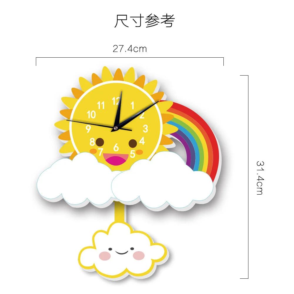 Rainbow Sun Child's Room Pendulum Clock Cute Animal Boy Girl Bedroom Decoration Wall Clock Nursery Decor Cartoon Clock Kids Gift