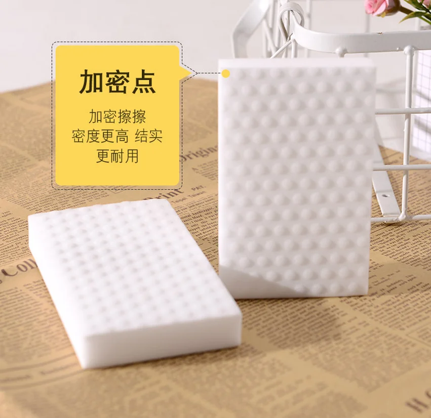 QQ浏览器截屏未命名22222