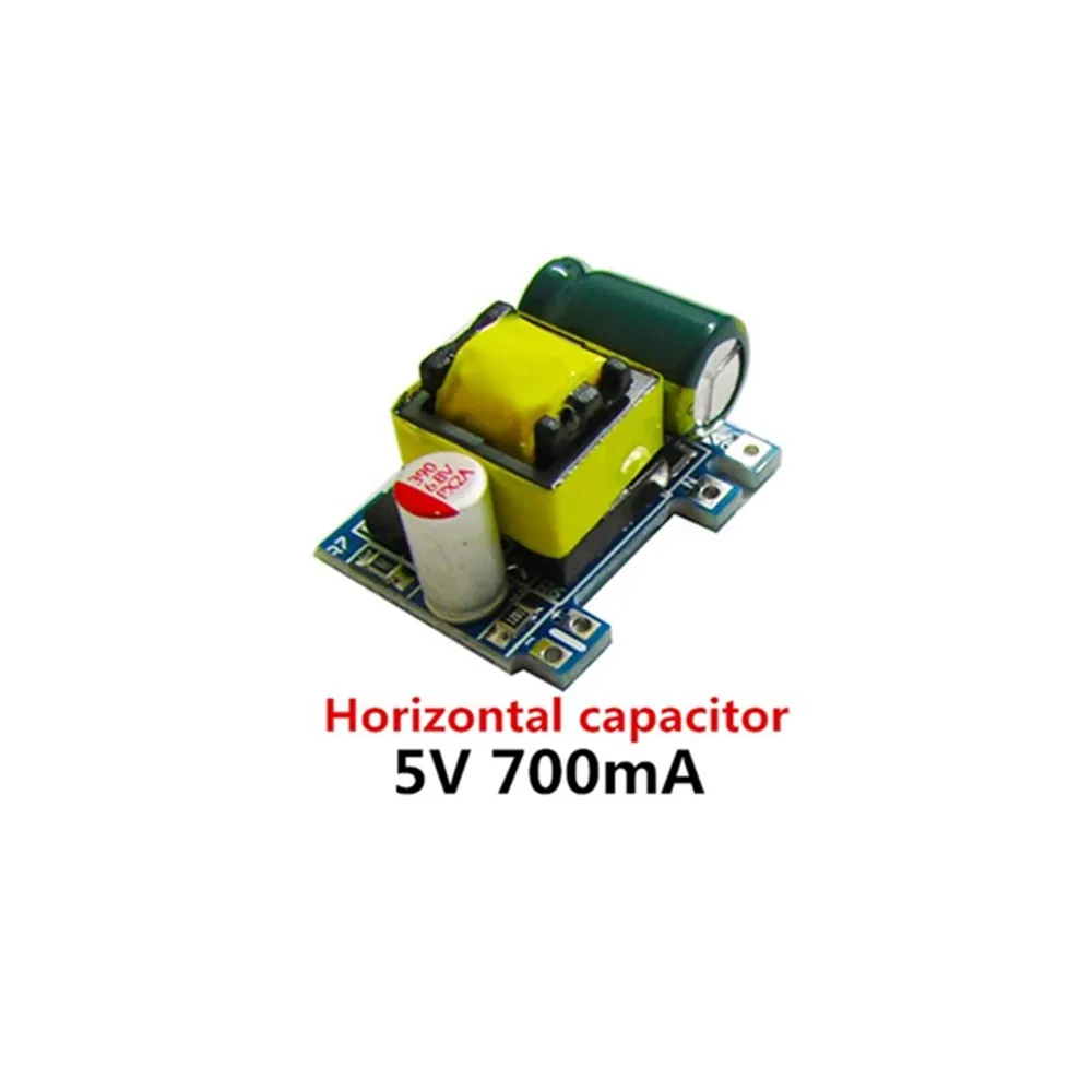 5V 700MA Horizontal