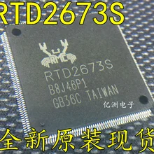 5 шт./лот RTD2673S