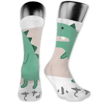 

Versiﾳn Japonesa Del Dinosaurio Casual Punky Novedad Socks