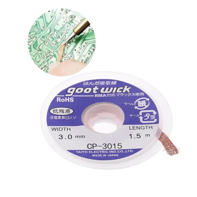 5 ft 3mm New esoldering Braid Solder Remover Wick CP-3015