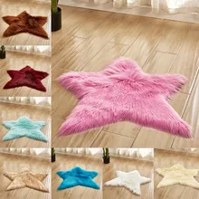 Пентаграмма, коврик для пола, нескользящий коврик, ворсистый мягкий пушистый искусственный мех, коврик для дома, для гостиной, спальни, украшение дома, принадлежности