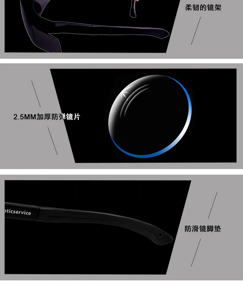 Анти-шок, безопасные защитные очки для глаз, тактические очки для стрельбы на открытом воздухе, Daisy Army Fans, очки для ночного видения