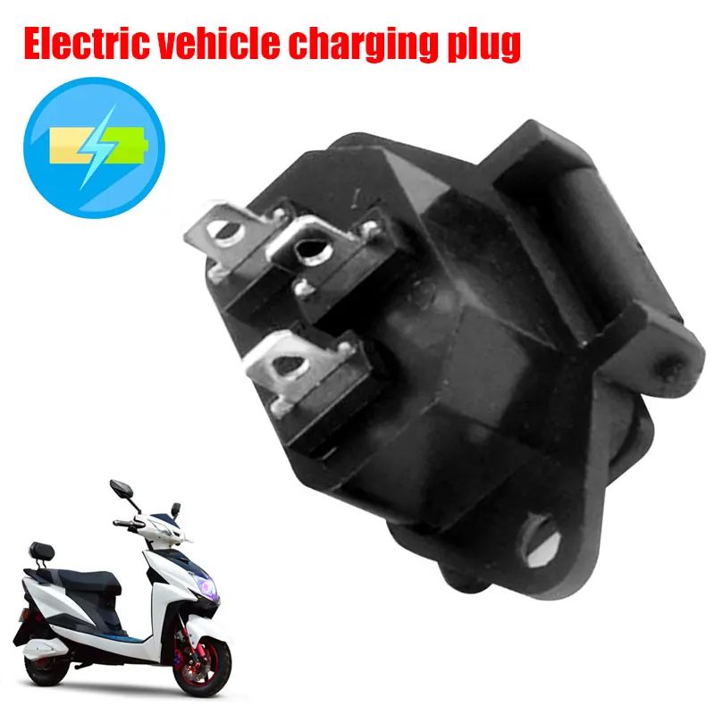 Vehemo автомобили AC250V/10A зарядная розетка безопасности разъем подключения Универсальная крышка Автозапчасти Электрические автомобили разъем