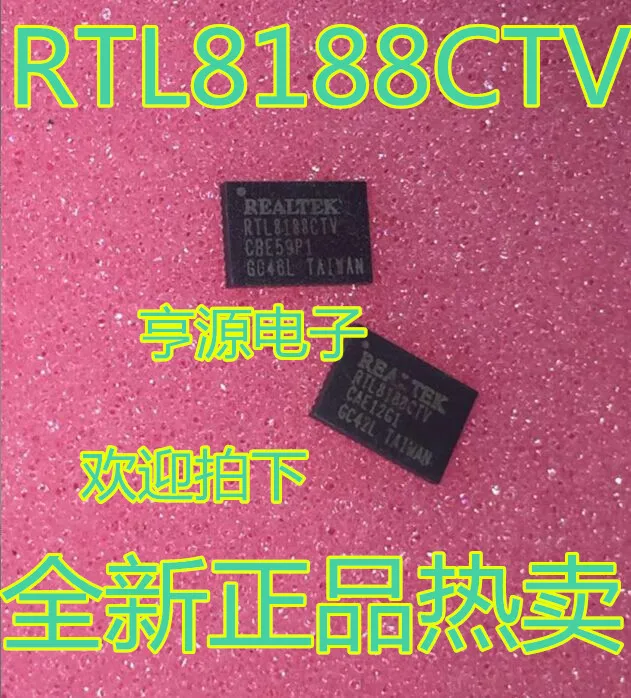 5 шт./лот USBWIFI RTL8188 RTL8188CTV