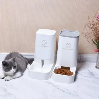 

Pet Dog Cat Automatic Feeder Safety Water Fountain Drinker Food Dispenser Feeder Puppy Kitten Feeding Bowl Pet Supplies C42