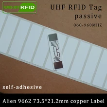 UHF RFID бирка Alien 9662 для печати медная бумага этикетка 915 МГц 900 МГц 868 МГц 860-960 МГц Higgs3 EPC 6C клей пассивный RFID этикетка