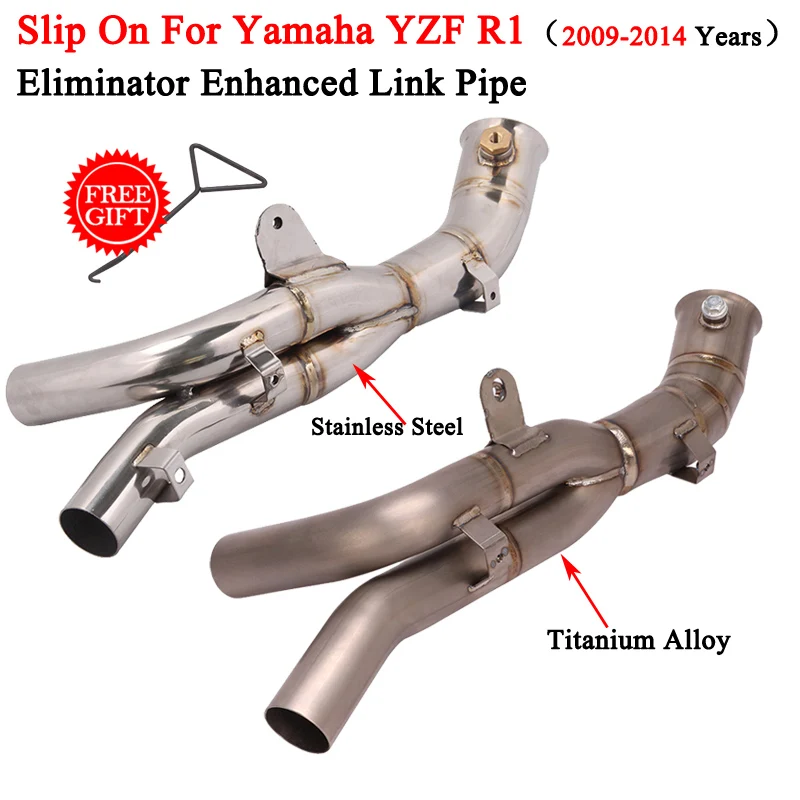 2009 yamaha r1 exhaust