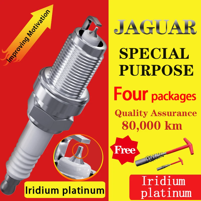 

JaguarApplicablePlatinum XEL XFL XE XF XJ F-PACE F-TYPE 2.0T original original upgrade spark plug
