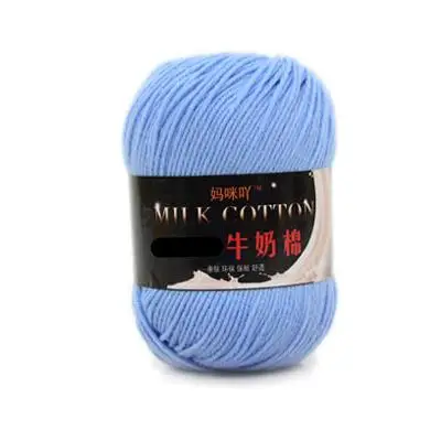 50g/ball Worsted Crochet Thread Milk Cotton Soft Baby Cotton Yarn Hand Knitting Yarn DIY Blanket Dolls Sweater Wholesale FZ95 - Цвет: 609