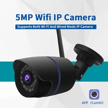

5MP Wifi IP Camera ONVIF Wireless Bullet Camera Outdoor SD Card Audio 1920*1080 Night Vision 30m APP CamHi
