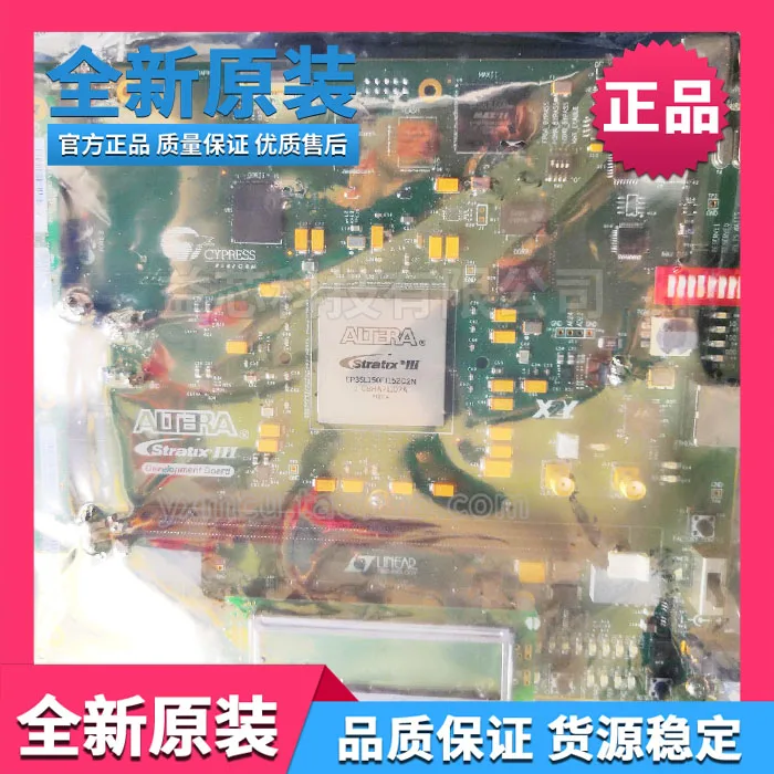 

FPGA kit of dk-dev-3sl150n programmable logic IC development board for ep3sl150f152