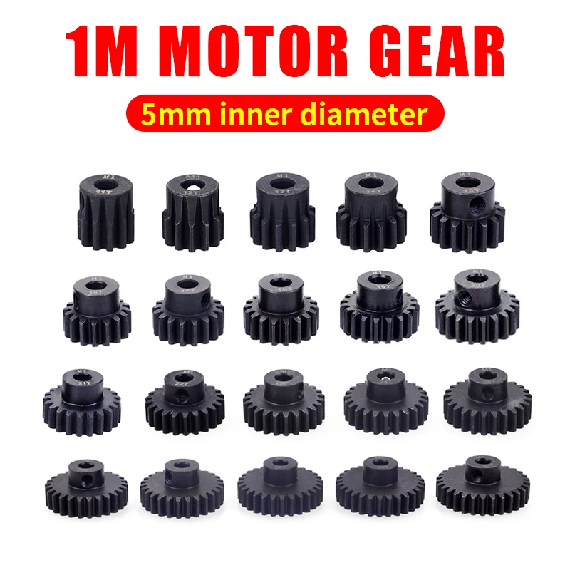 Шестерня двигателя M1 5 мм 11T 12T 14T 15T 17t 18t 20T 21t 22T 24T 25T 26T 28T 30T черная стальная