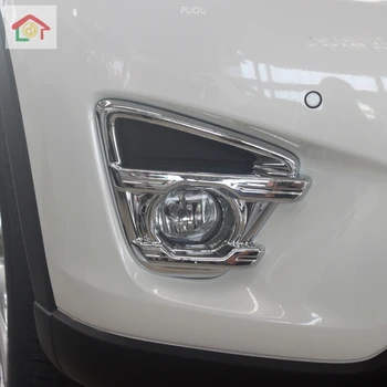 

Fog light Chrome Garnish For Mazda Cx-5 Cx5 2013 2014 2015 2016 Car Rear Tail Lights Lamp Shade Frame Trim Cover Styling