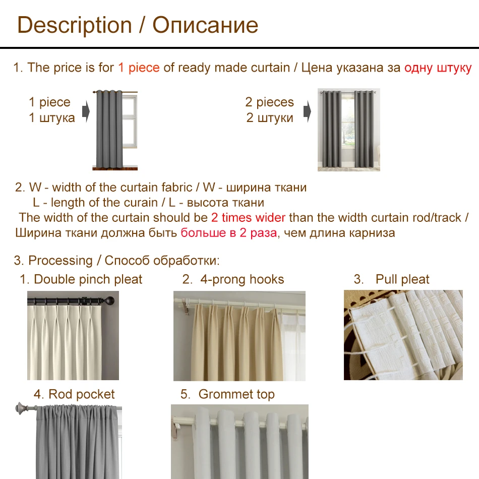 Затемняющие шторы из замшевой ткани для кухни спальни окна однотонные оранжевые
