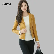 Новая модная куртка из искусственной кожи женская тонкая искусственная Мото куртка в байкерском стиле осенне-зимняя Женская Базовая верхняя одежда Большие размеры s-xxxl