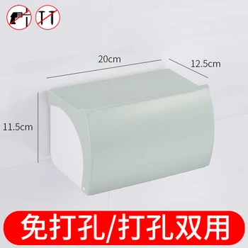 

European Plastic Tissue Box Large Wall Mounted Green Modern Tissue Box Storage Toilet Tapete Sanitizante Home Decoration AE50ZJ