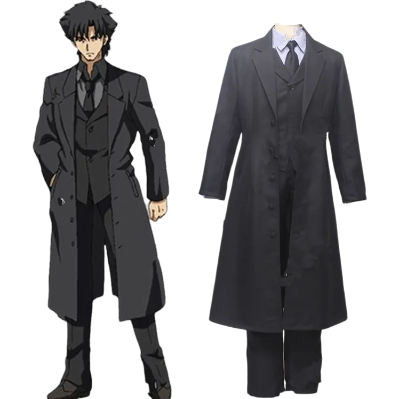 Anime Fate/Zero fate Stay Night Emiya Kiritsugu Cosplay Costume|clothes ...