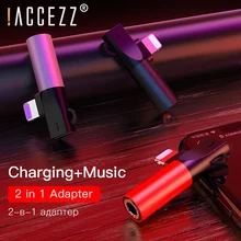 ACCEZZ для Apple iphone 2 в 1 аудио адаптер для iphone 7 8 Plus XS Max XR разветвитель до 3,5 мм разъем для наушников