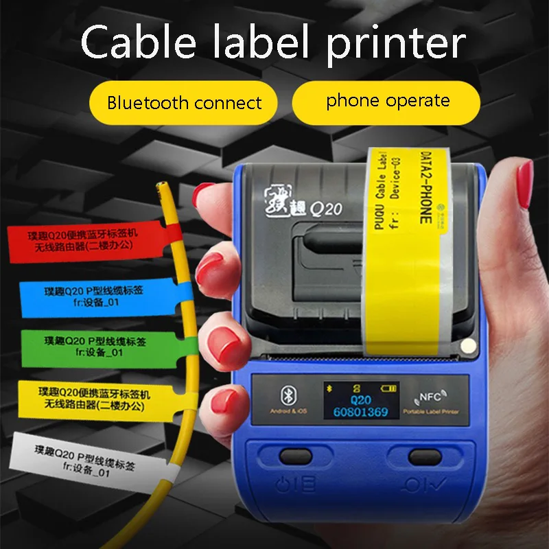 network thermal label printer