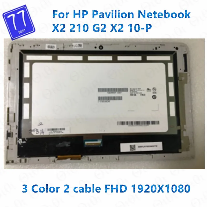 100% протестированный дисплей B101EAN01.8 для HP X2 10-P 210 G2 с дигитайзером и сенсорным